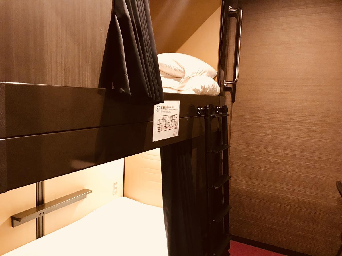Capsule Hotel Hakodate Oda fotoğraf