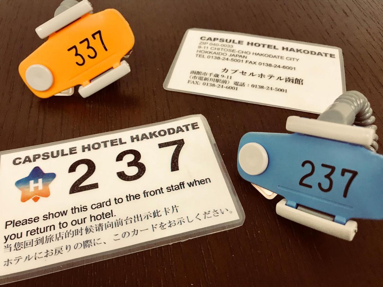 Capsule Hotel Hakodate Dış mekan fotoğraf