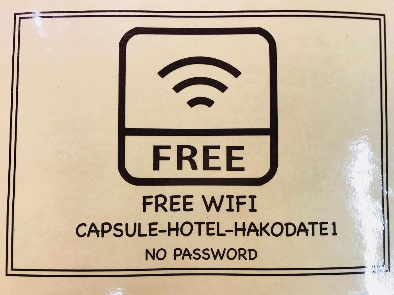 Capsule Hotel Hakodate Dış mekan fotoğraf