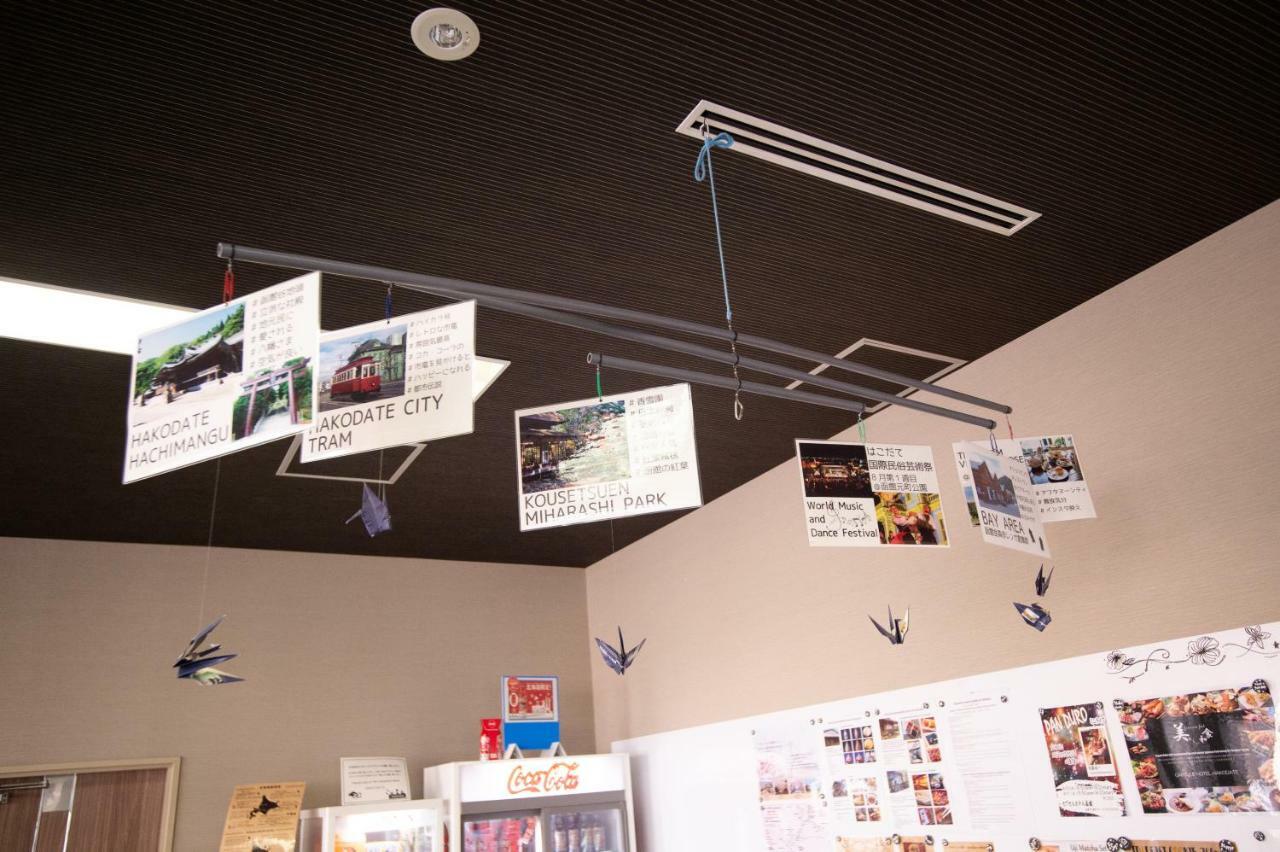 Capsule Hotel Hakodate Dış mekan fotoğraf