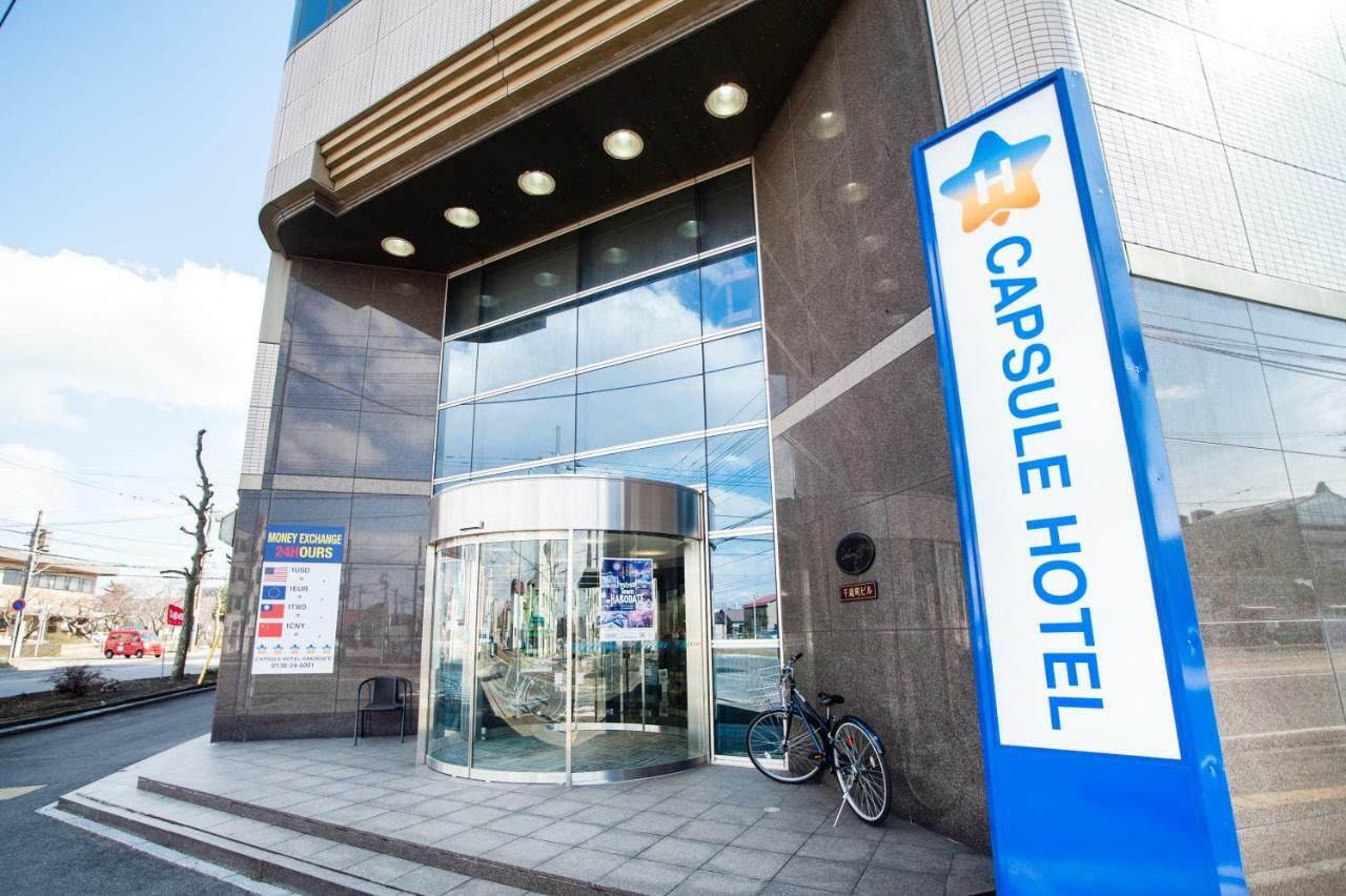 Capsule Hotel Hakodate Dış mekan fotoğraf